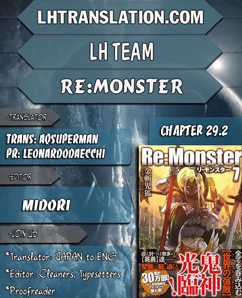 Re:Monster Chapter 29.3 1